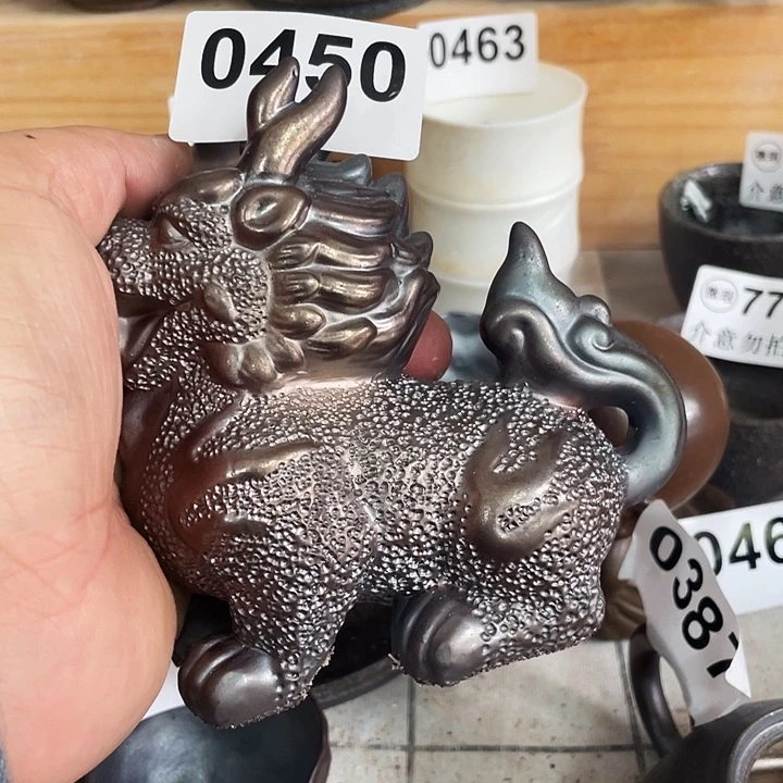 杯子陶双十一购物狂欢节450