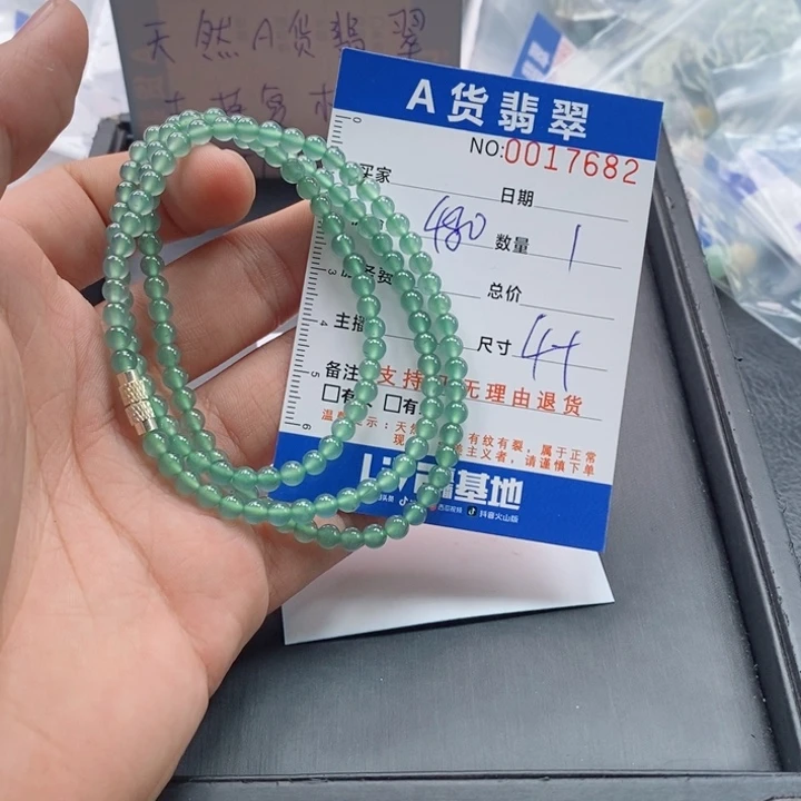 未镶嵌手链翡翠多样性