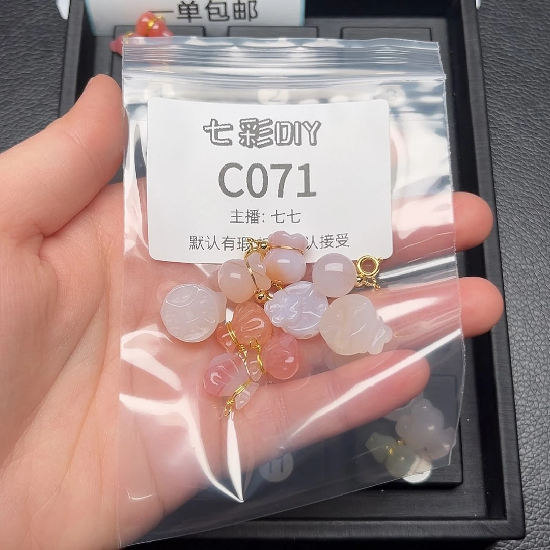 玛瑙/玉髓颈饰合金小****࿐