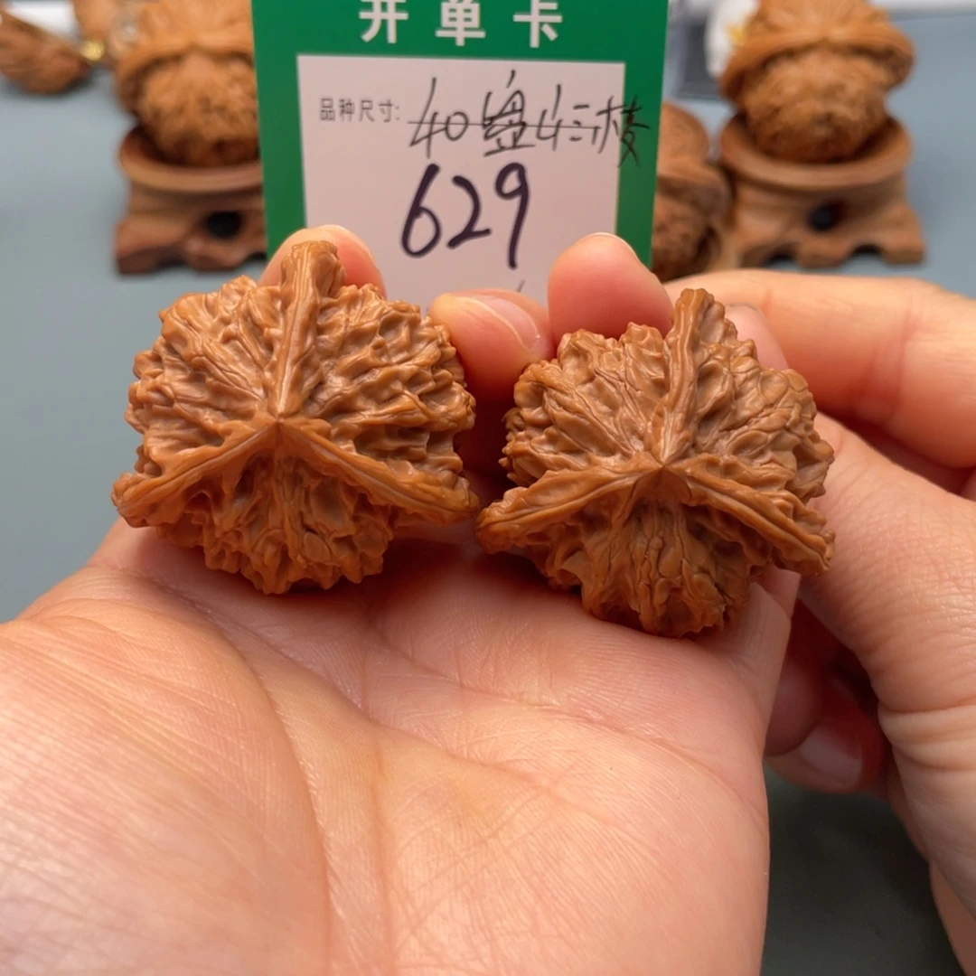 把件桃核文玩核桃