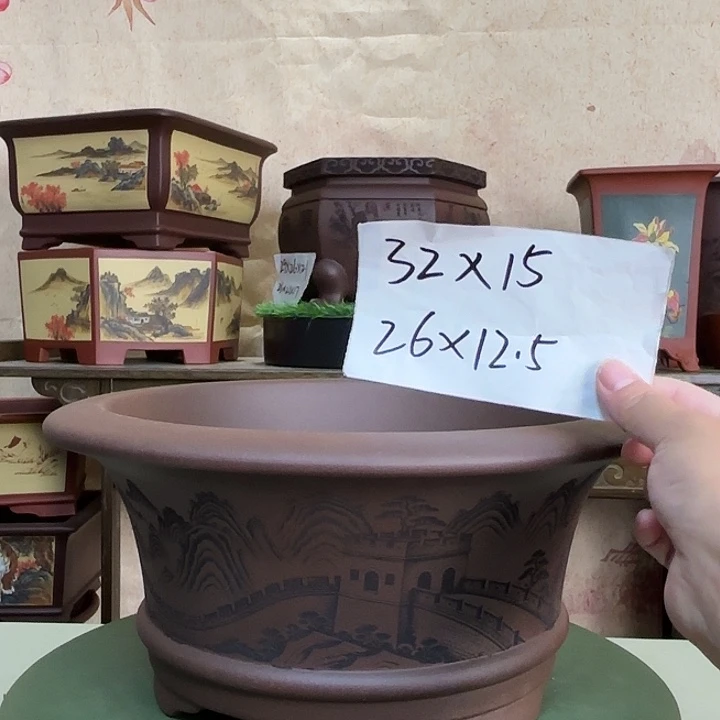 花盆紫砂刻绘长城