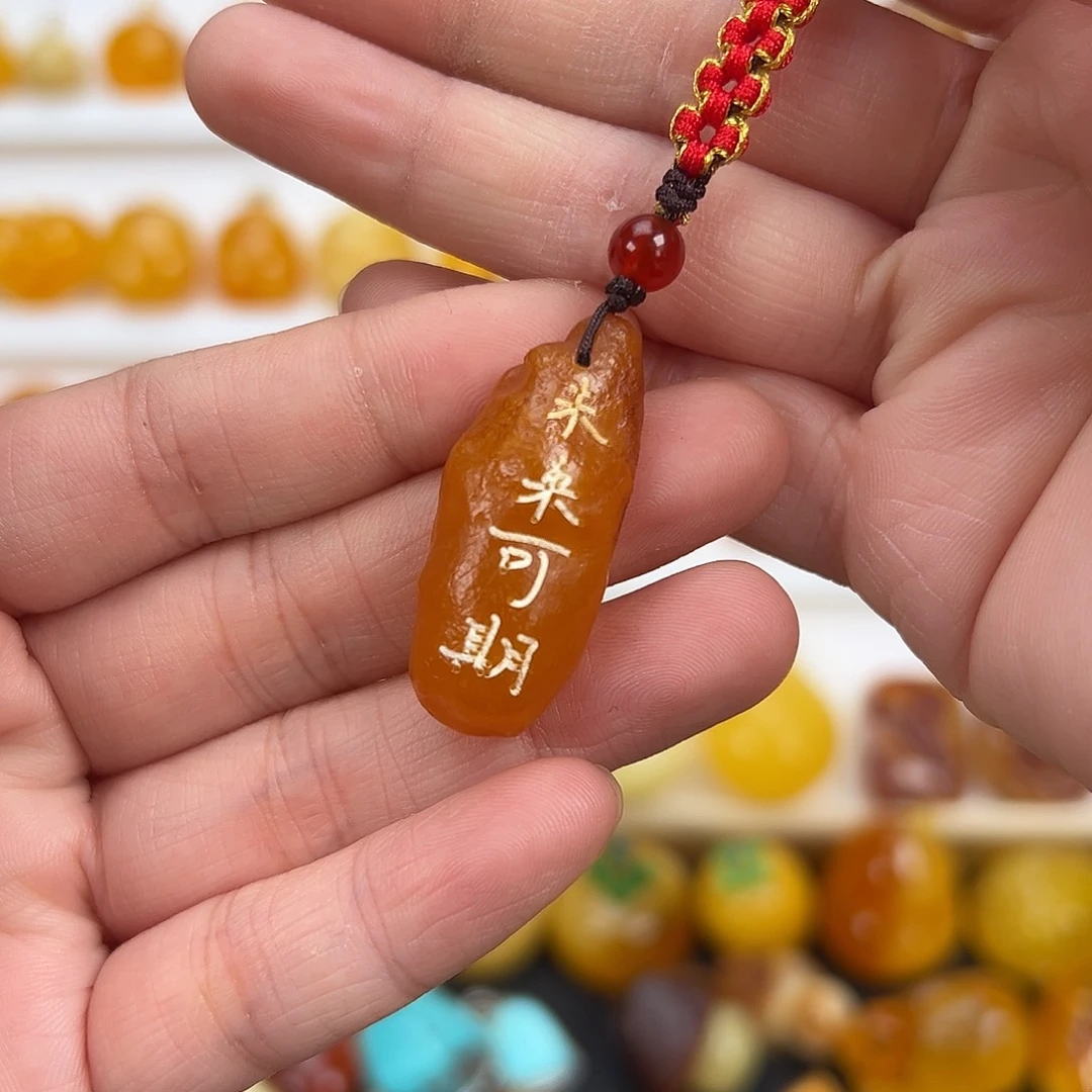 蜜蜡未镶嵌颈饰蜜蜡