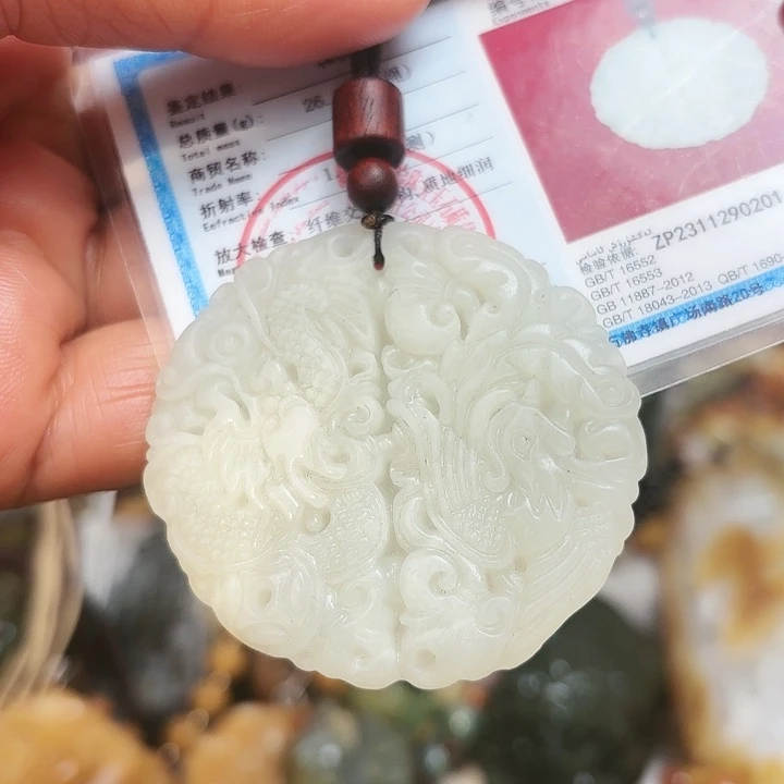 和田玉挂件未镶嵌