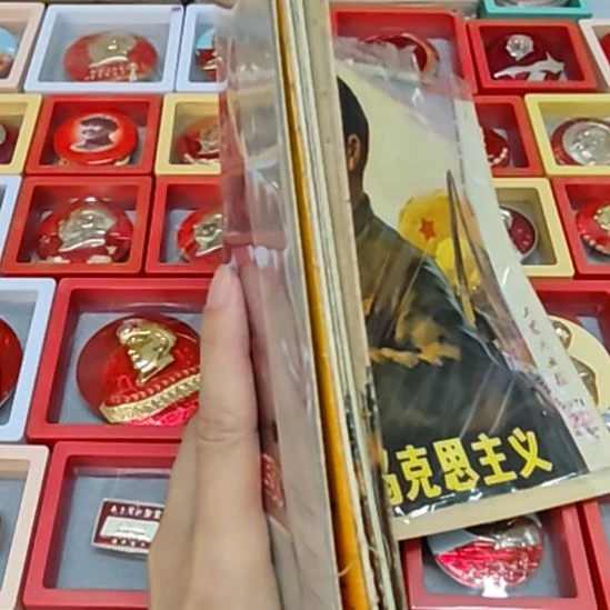 国**器88888888888888888