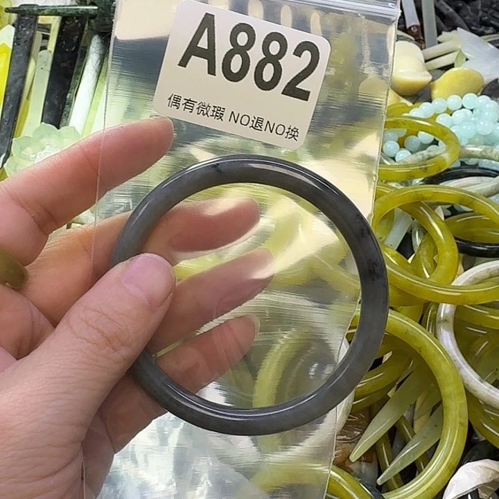 R***e蛇纹石玉合金发饰