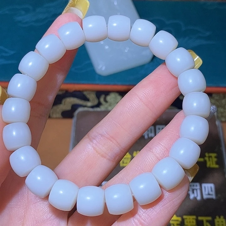颈饰未镶嵌和田玉X7
