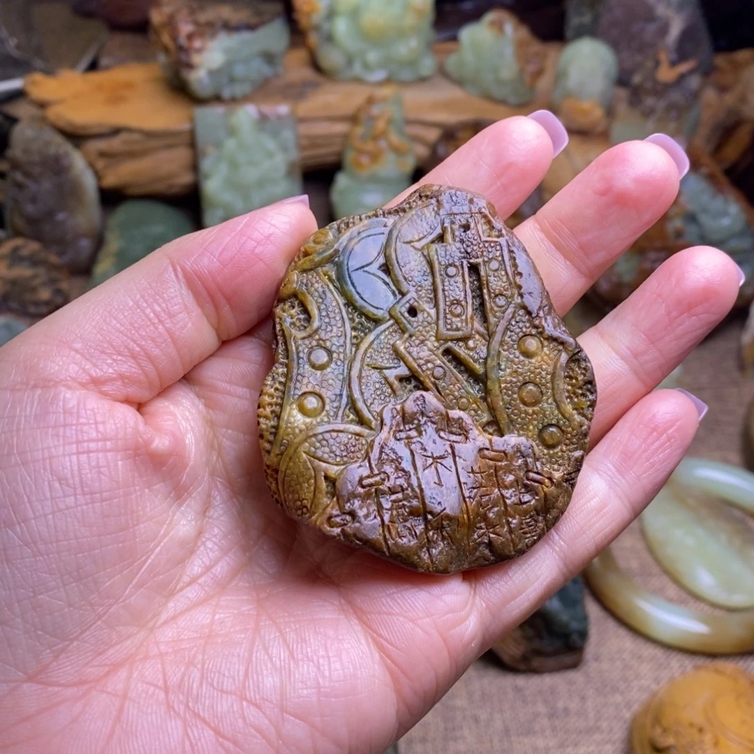 岫岩河磨玉（透闪石质玉）未镶嵌把件