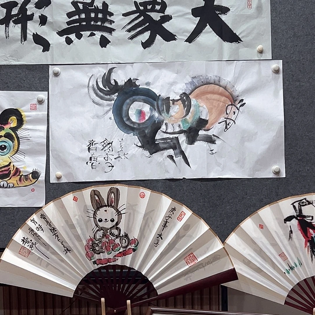 亚***子年华如流水的岁月里有马