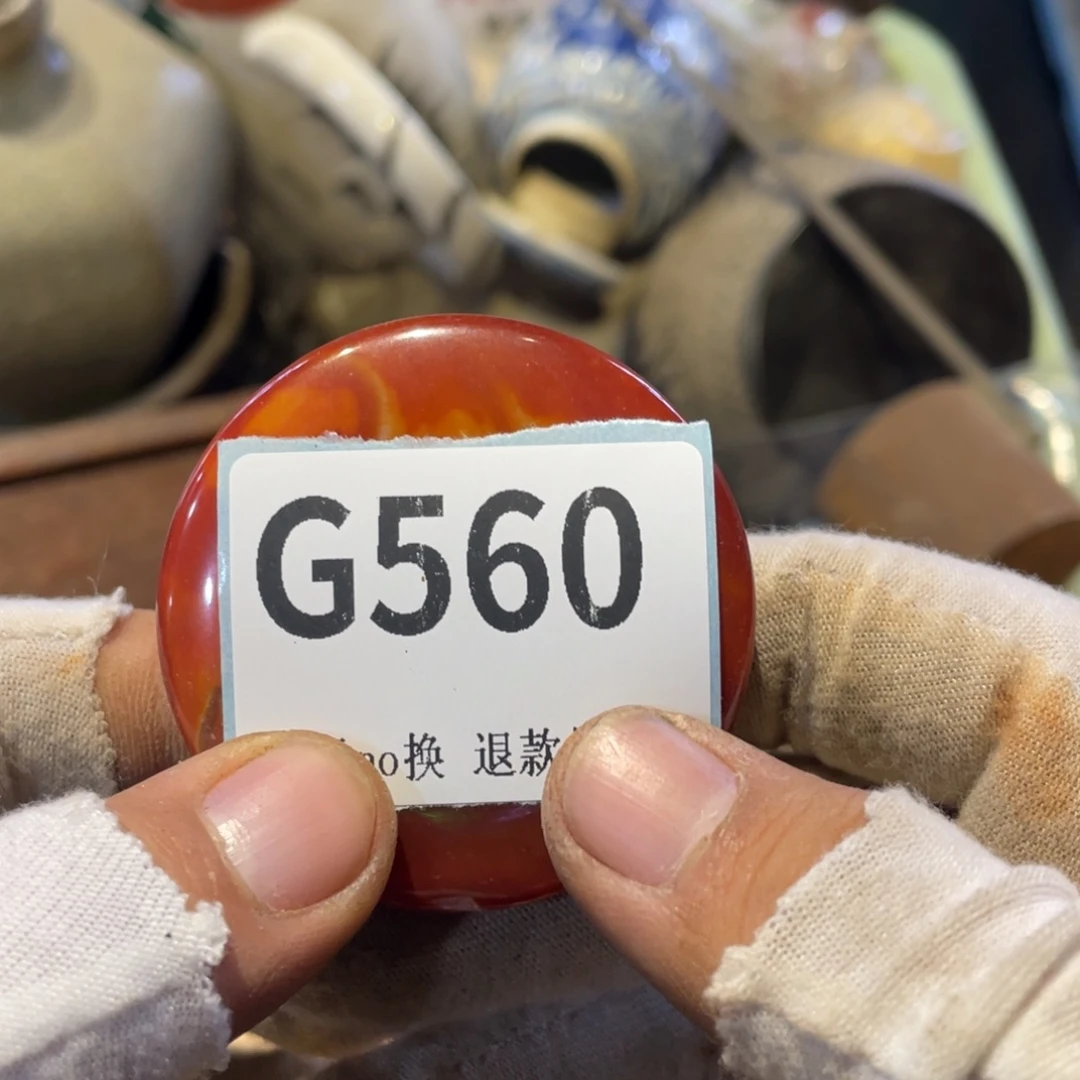 飞***扬瓷片表弟链接火爆热卖热卖