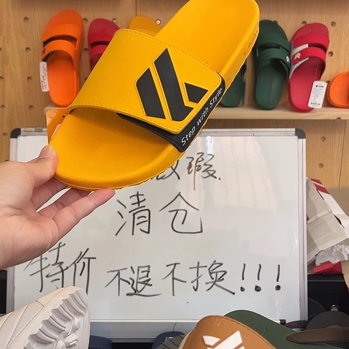 一字拖42码111111111111
