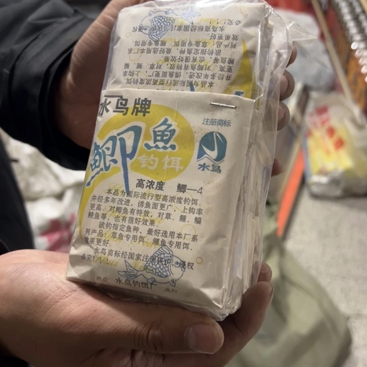 水鸟鲫鱼饵料发20包