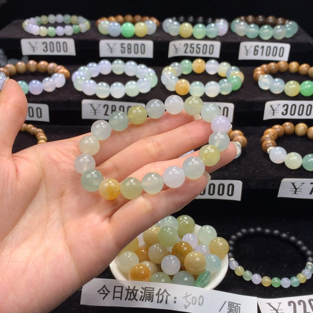翡翠散珠卡11凝香