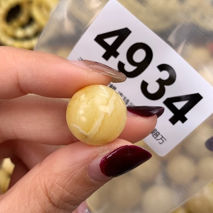 蜜蜡未镶嵌珠宝奇石17.2，捡漏