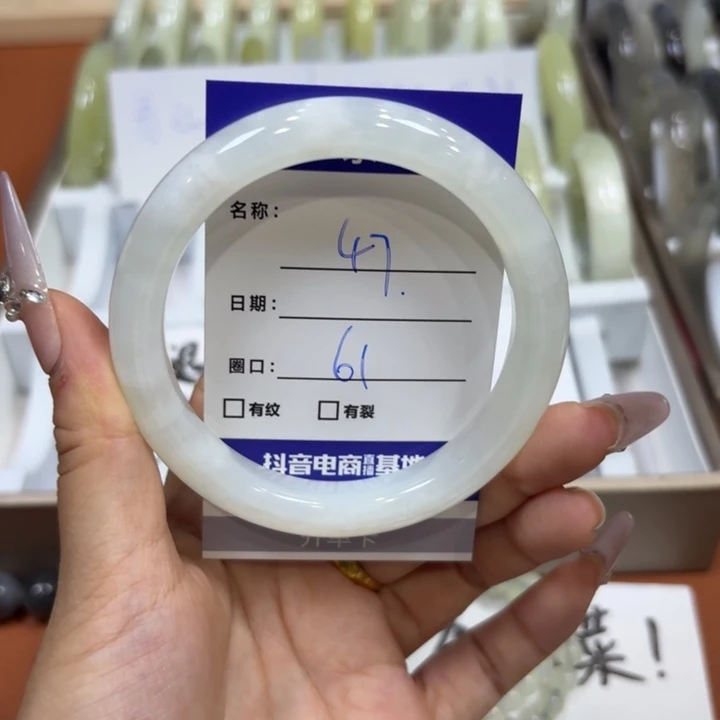 未镶嵌岫玉手镯天然