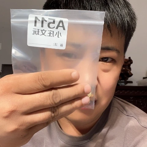 【闪购商品】香榧木禅**缘黑檀木风车511