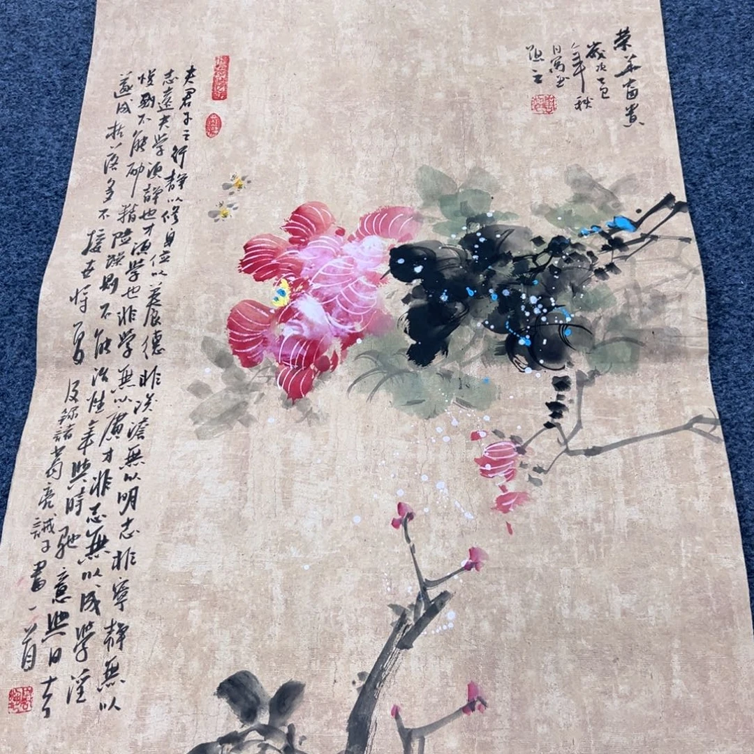 国画国画作品欣赏一下