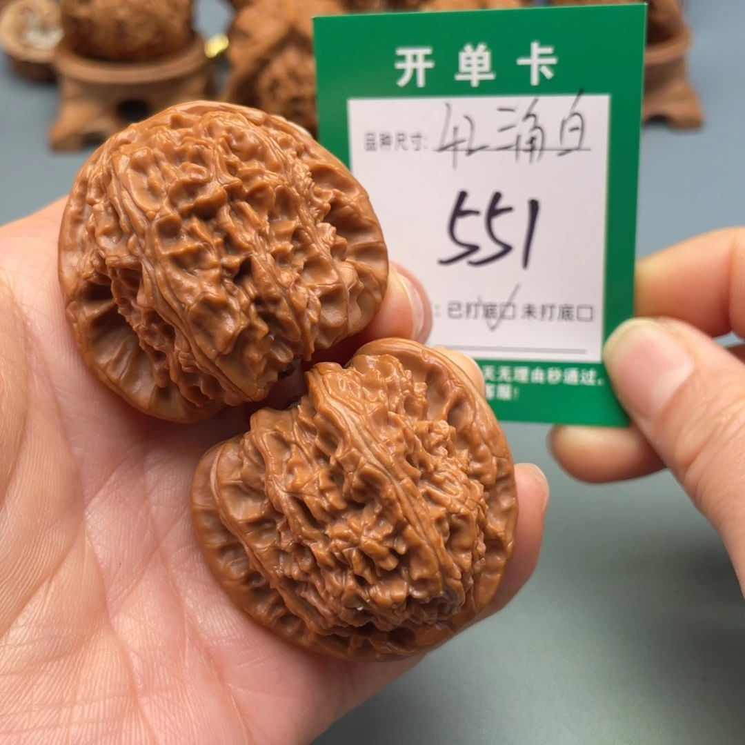 把件桃核文玩核桃