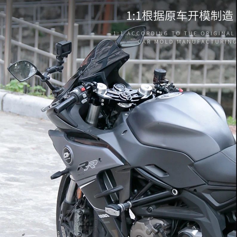 适用于21-23款赛600通用铝合金三星上联板分离手把降低改装配件