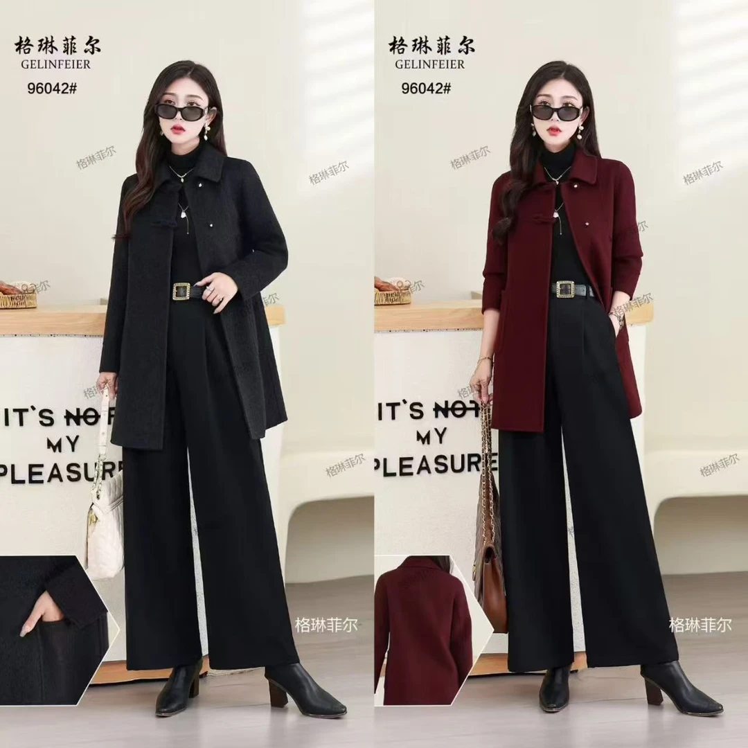 （混搭）高品羊毛双面大衣