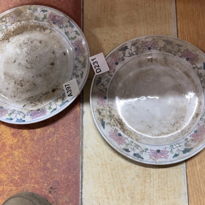 (***)陶瓷制品瑕疵处理