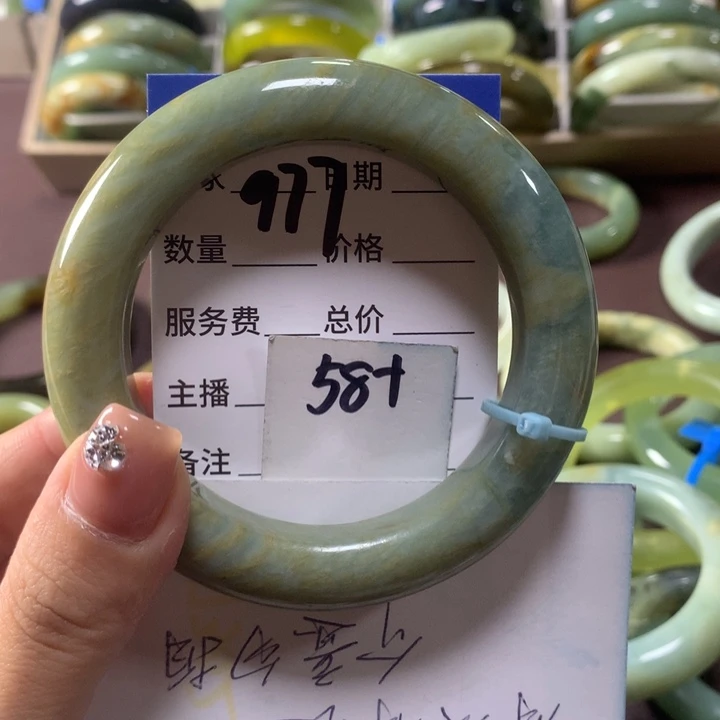 蛇纹石玉未镶嵌手镯977