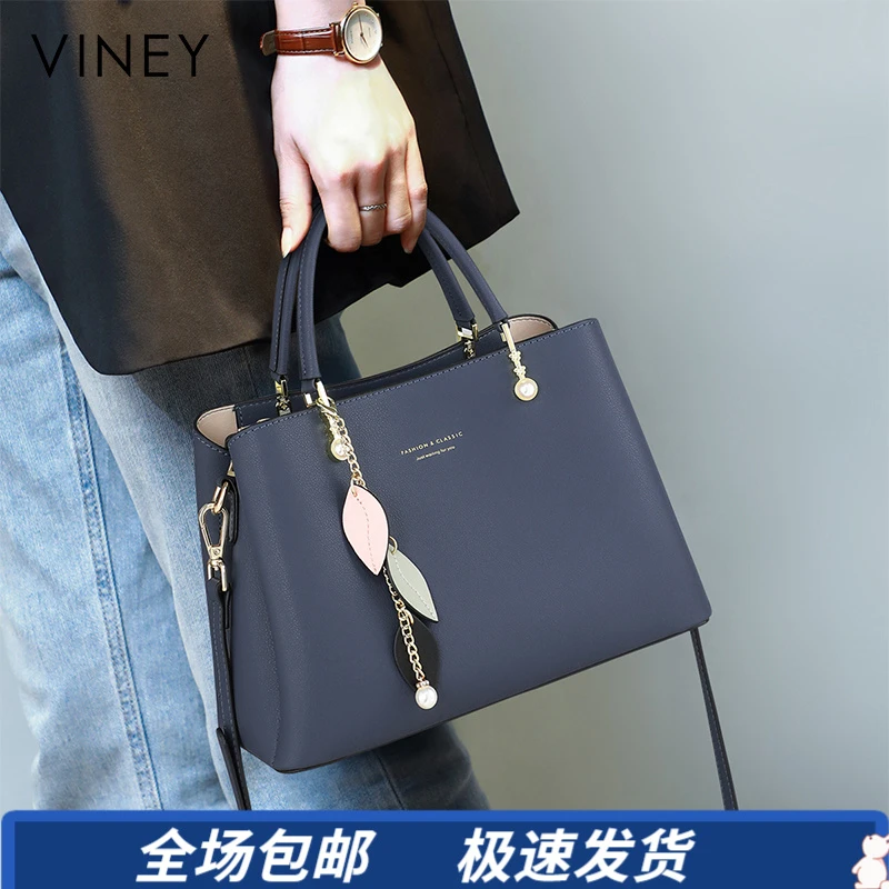 Viney真皮包包女高级感手提百搭单肩妈妈包生日520礼物送女友老婆