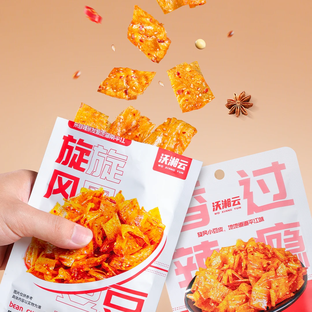 【旋风豆皮】香辣豆皮麻辣小辣片追剧办公解馋小吃零食豆制品辣条