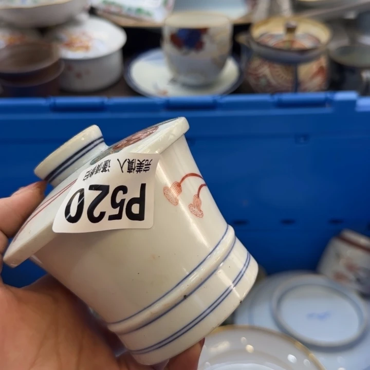 瓷片心*哈哈哈哈哈就回家哈