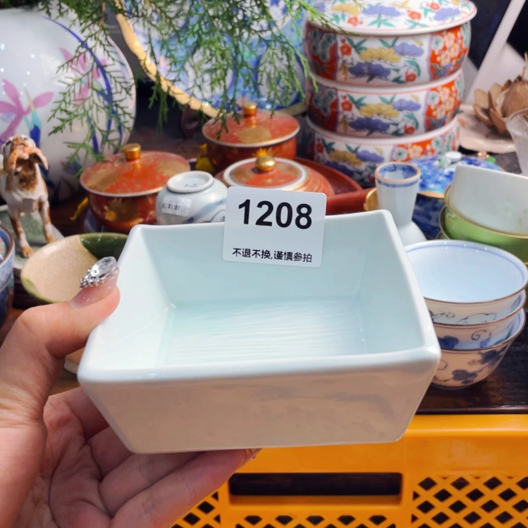 【闪购商品】瓷片愿****愿gfrdfuhffghghfrf