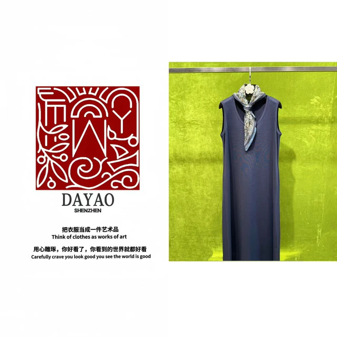 「DAYAO」25s百搭连衣裙背心拼接圆领背带款女款女士春季WYS257192