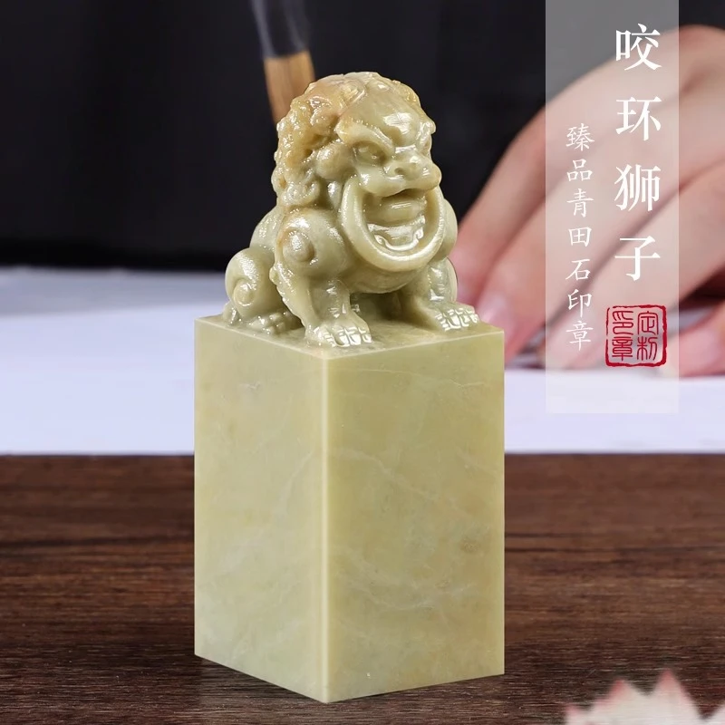 印章定刻姓名印章篆刻字盖章青田石闲章私章藏书国画名字印章