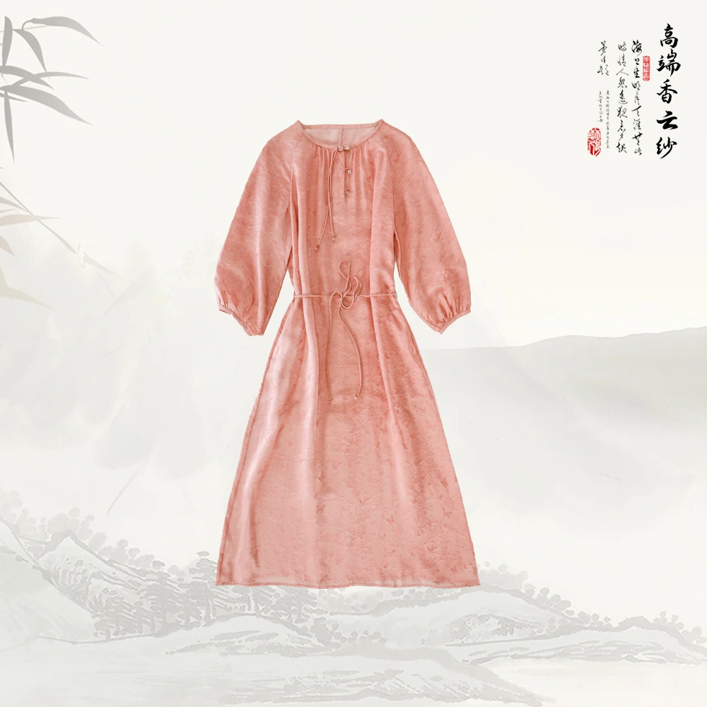 品牌新款桑蚕丝圆领插肩袖国风盘扣提花连衣裙33701