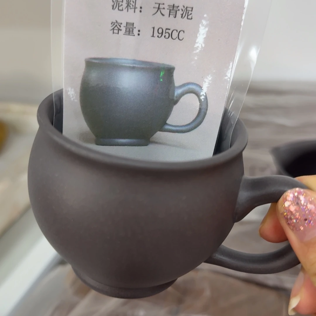 茶壶紫砂宜兴原矿天青