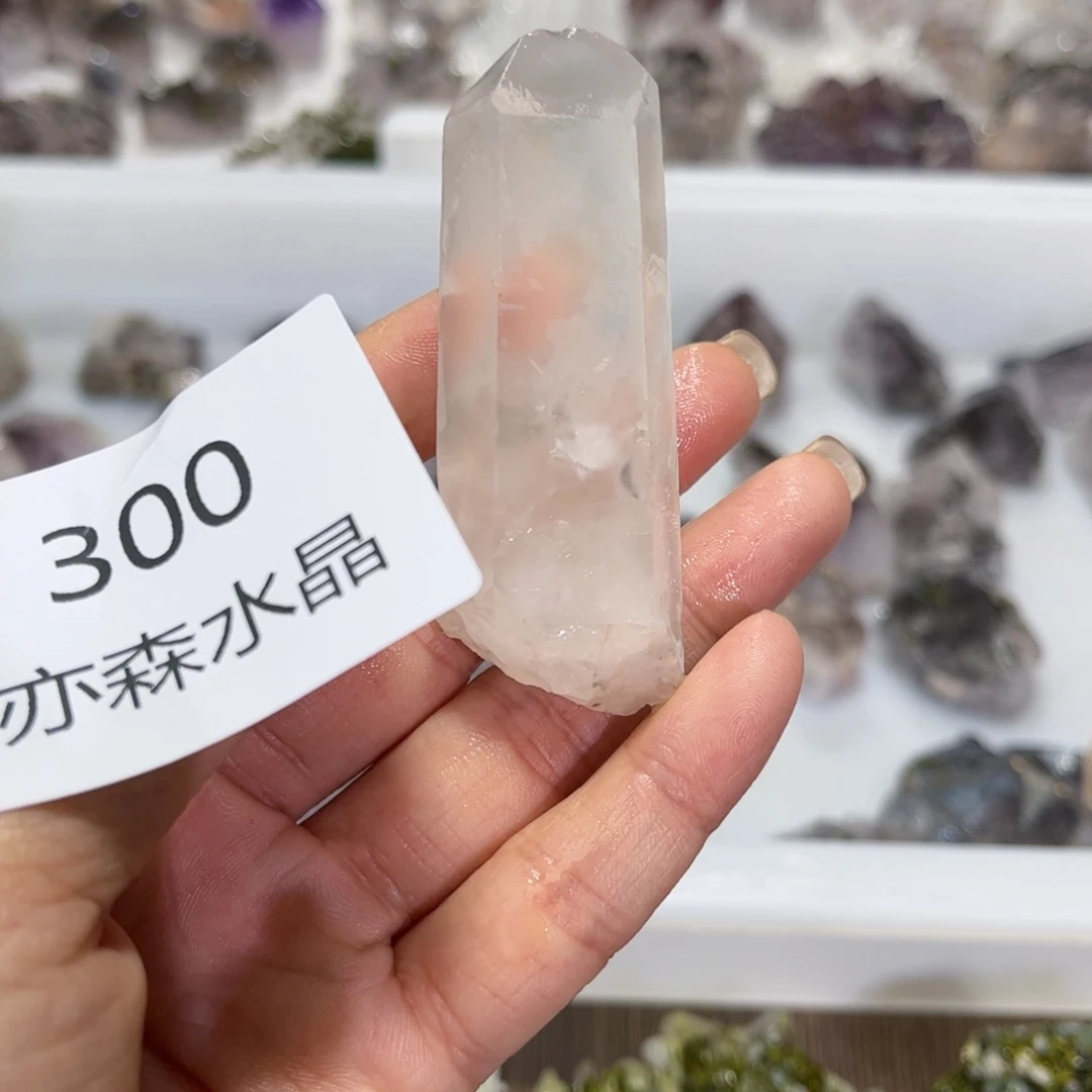 水晶珠宝半成品未镶嵌300