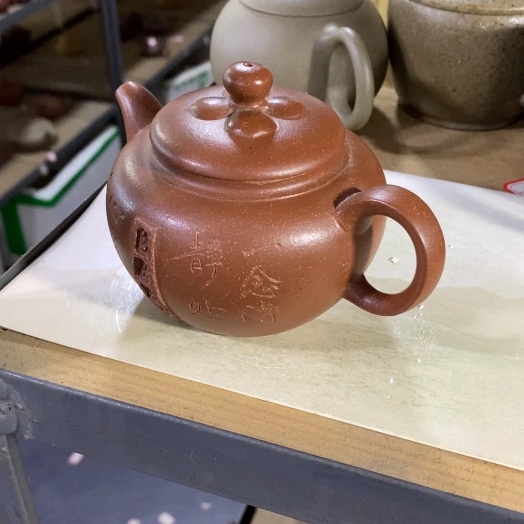 茶壶紫砂原矿手工152