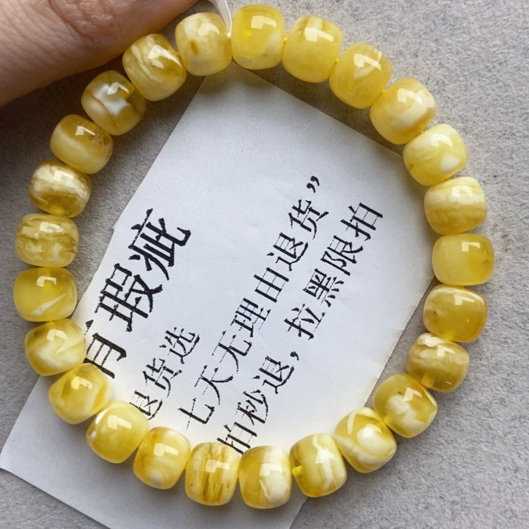 琥珀未镶嵌珠宝奇石29