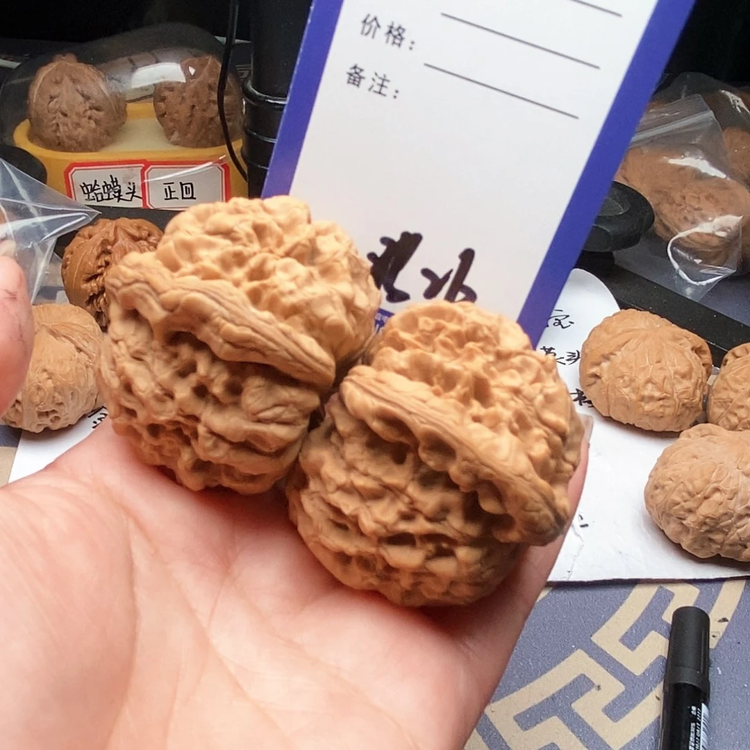 【闪购商品】文玩核桃把件用****5文玩核桃把件26