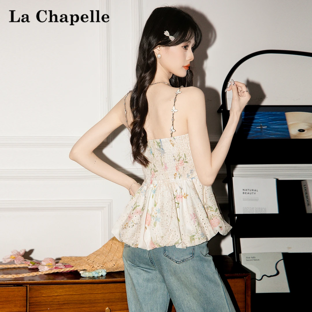 拉夏贝尔纯欲风碎花褶皱露肩吊带背心女2025夏季新款美背收腰上衣