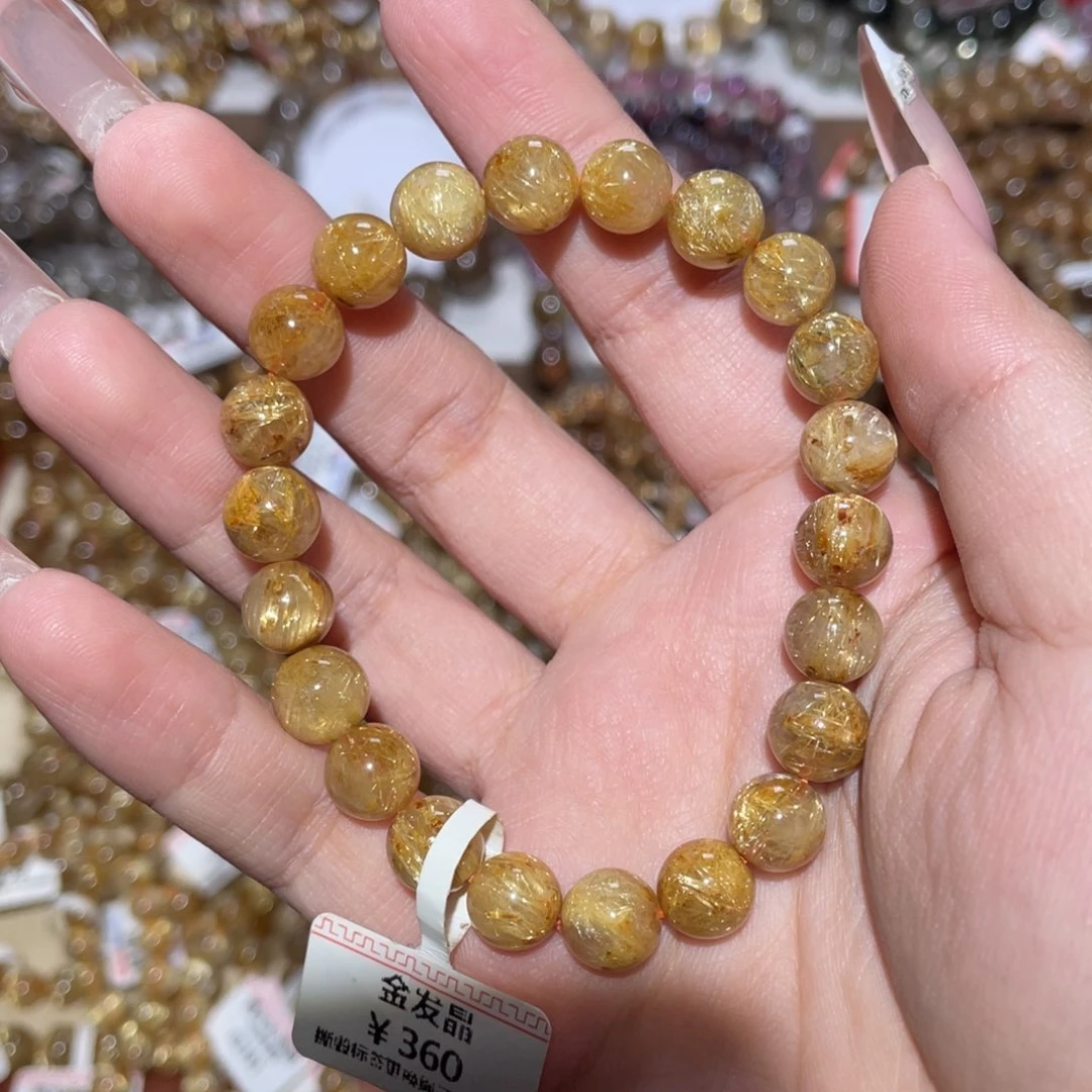 未镶嵌手链水晶手链