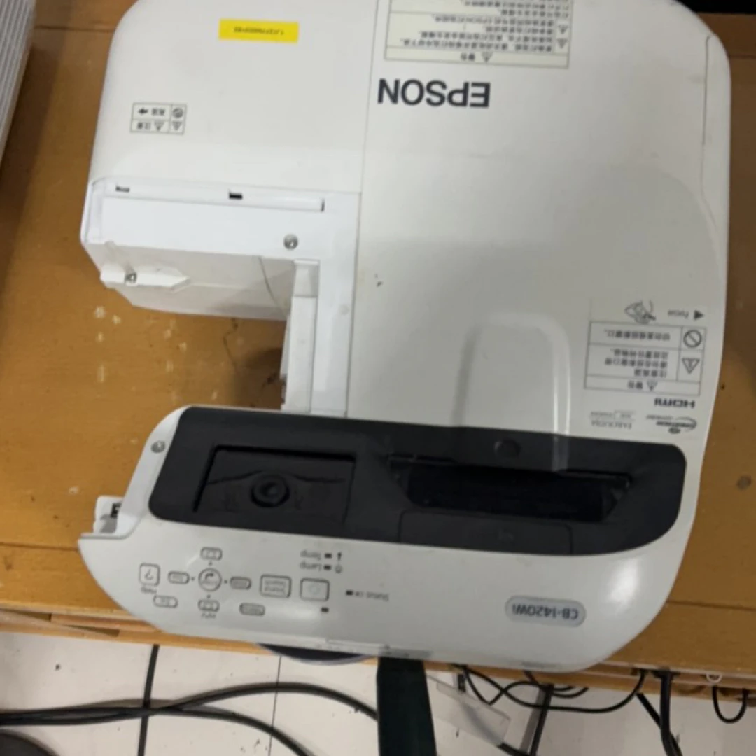 高清超短焦投影仪运费到付