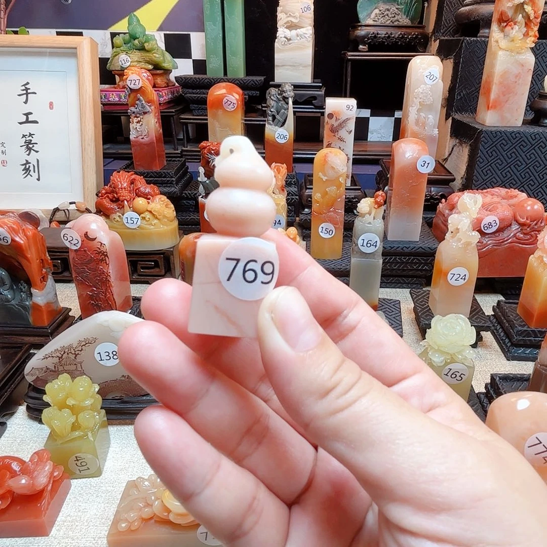 寿山石印石葫芦印章