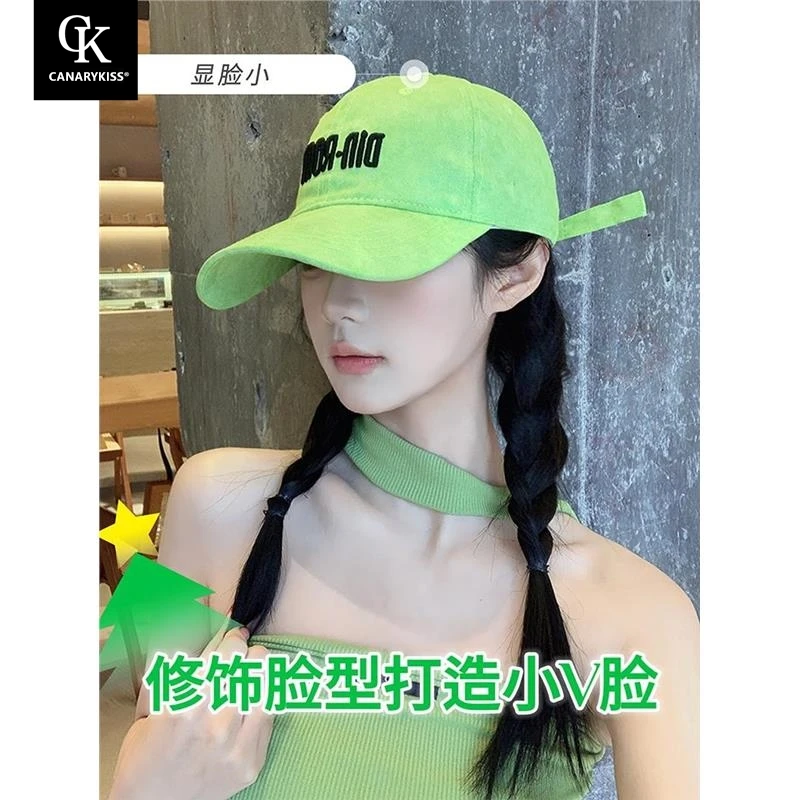 Canary Kiss深顶绿色帽子女秋季大头围棒球帽显脸小宽帽檐鸭舌帽