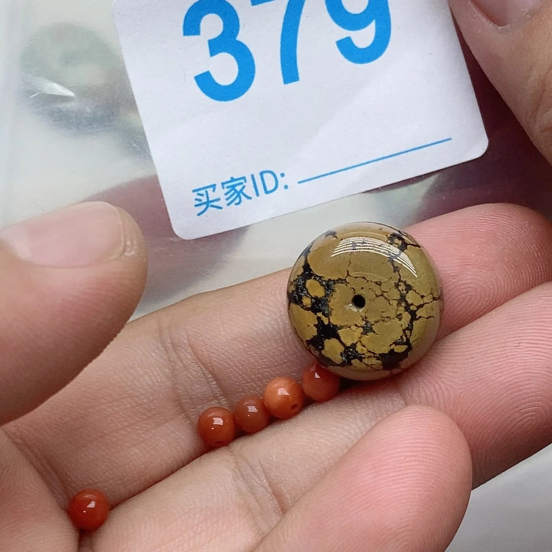 未镶嵌南红玛瑙珠宝奇石