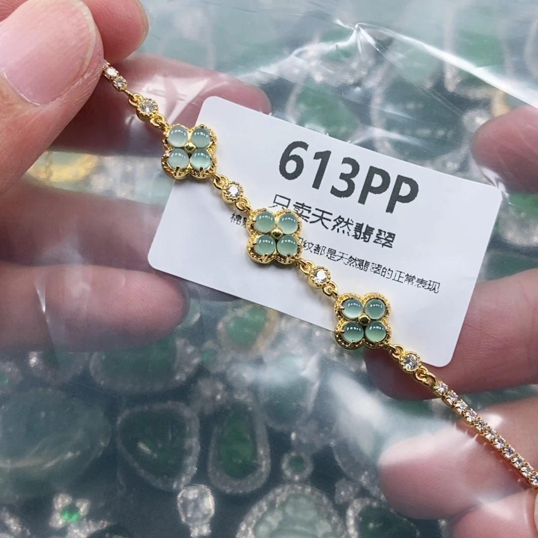【闪购商品】颈饰未镶嵌翡翠