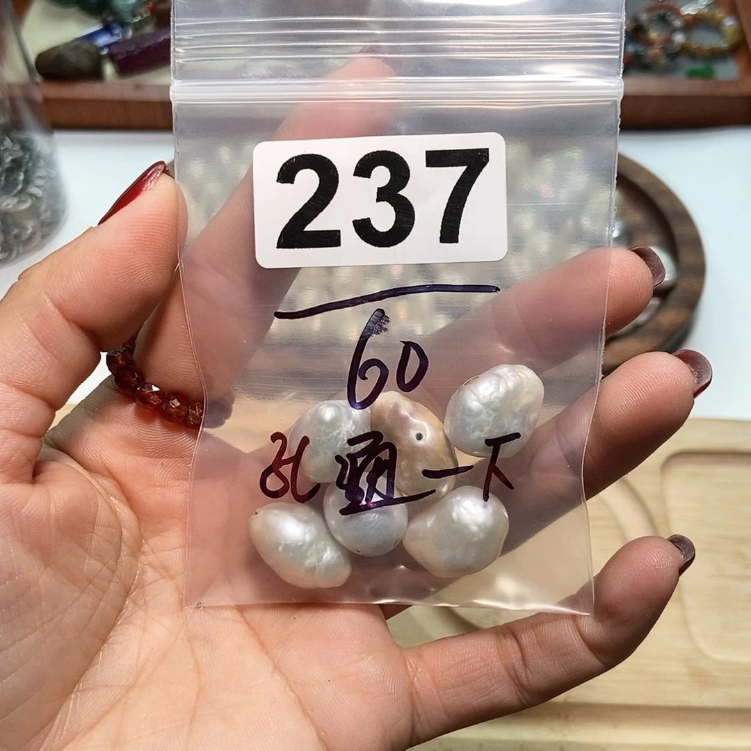 【闪购商品】翡翠颈饰未镶嵌?**?配件