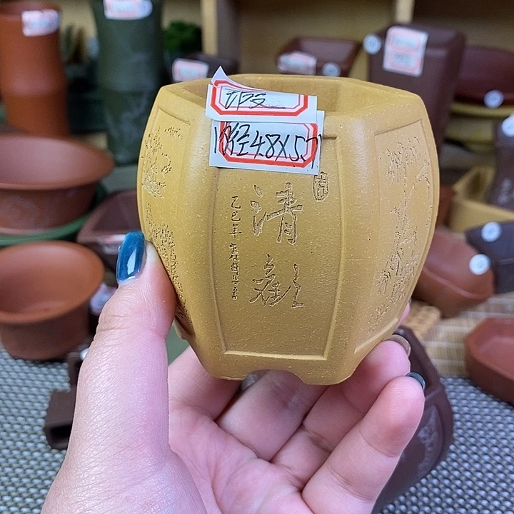 琉璃手工艺品宜兴紫砂