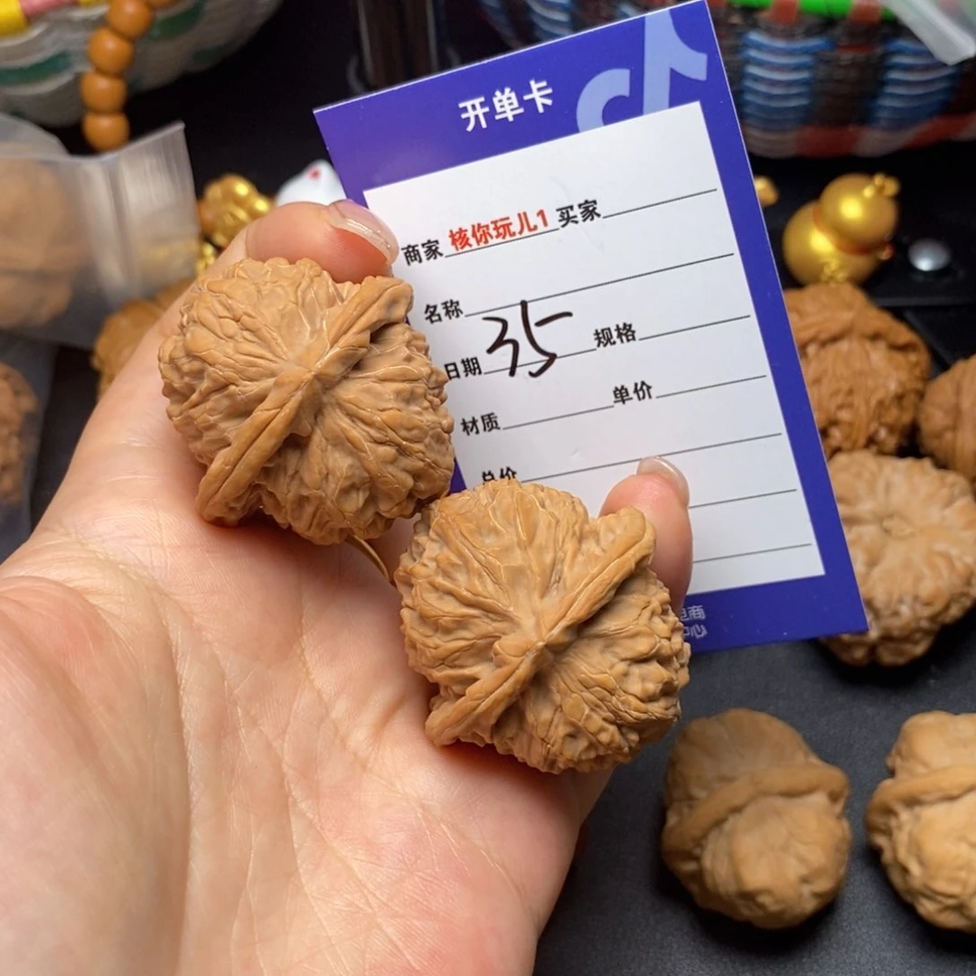 35文玩核桃金麒麟全品