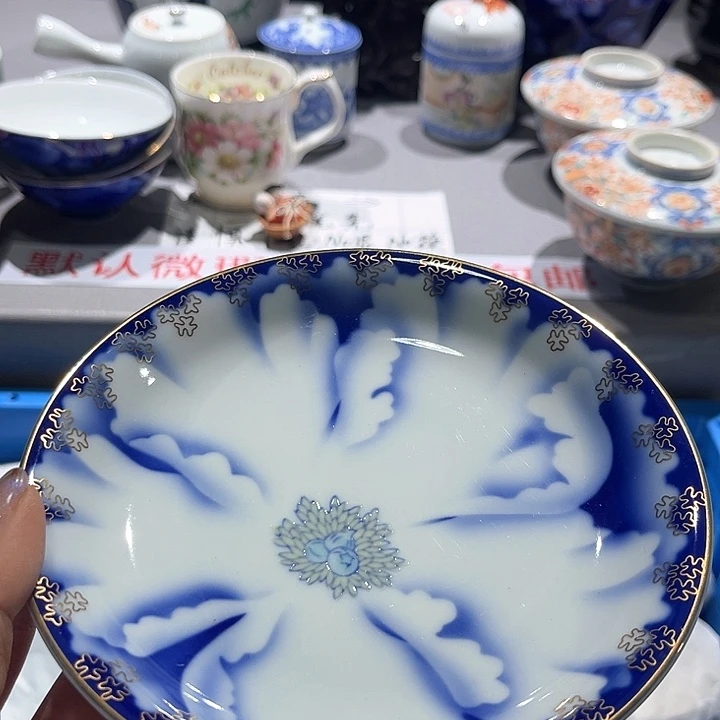 满二十包邮，默认微瑕！紫砂