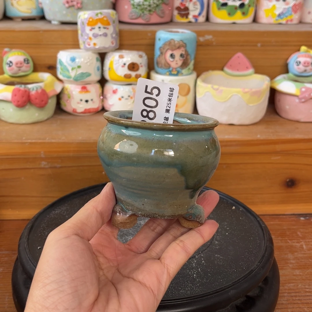 2805内口5.5景德镇手工制作