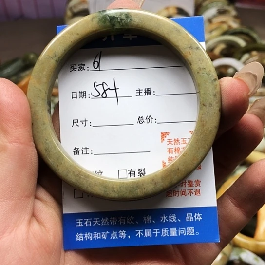 未镶嵌绿泥石云母质玉（岫岩玉）手镯